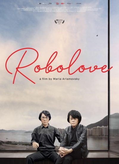 Robolove1
